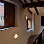 The Loft 아파트